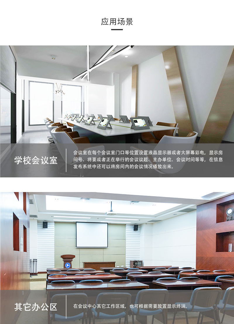 1583380787504883.jpg 詳情頁(yè)_02.jpg