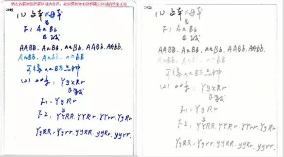 1624065021341937.png QQ截圖20191030163355.png